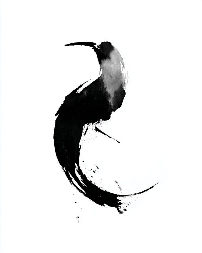 无