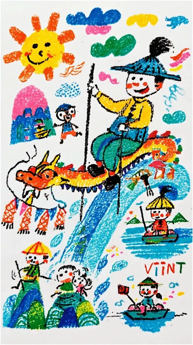 端午,童趣,奇幻,山车,古风,节日,传统,文化,游戏,娱乐,童年,快乐,民俗,活动,体验